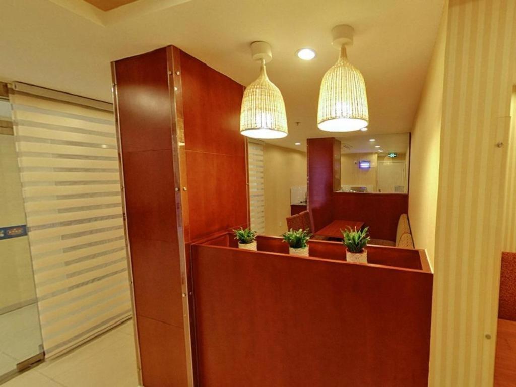 Hanting Premium Beiwaitan Hailun Road Hotel