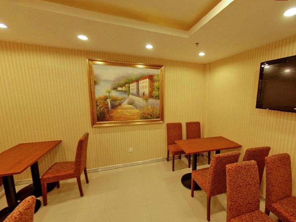 Hanting Premium Beiwaitan Hailun Road Hotel Shanghai