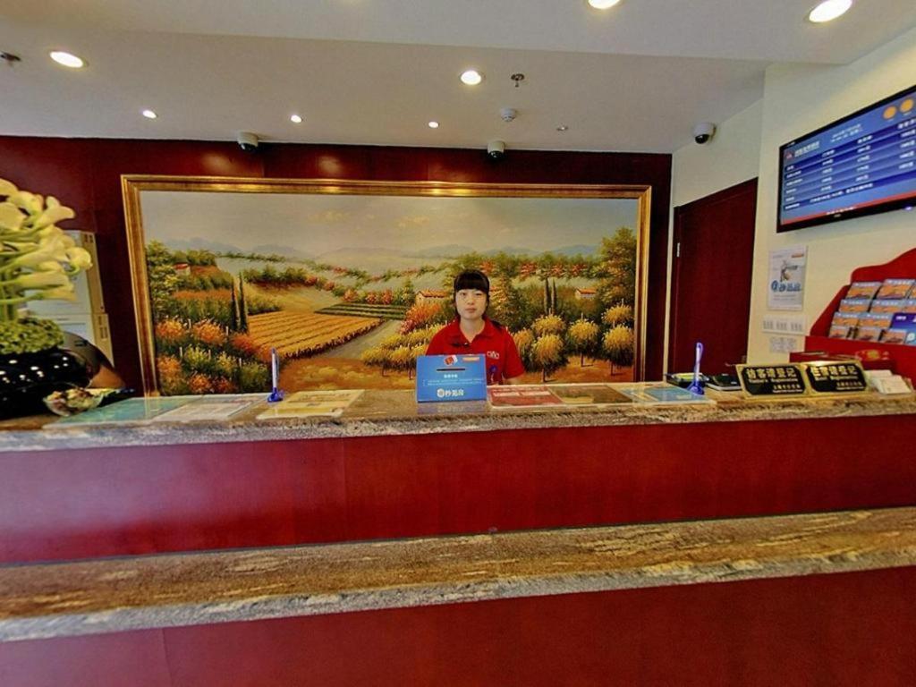 Hanting Premium Beiwaitan Hailun Road 2* Shanghai