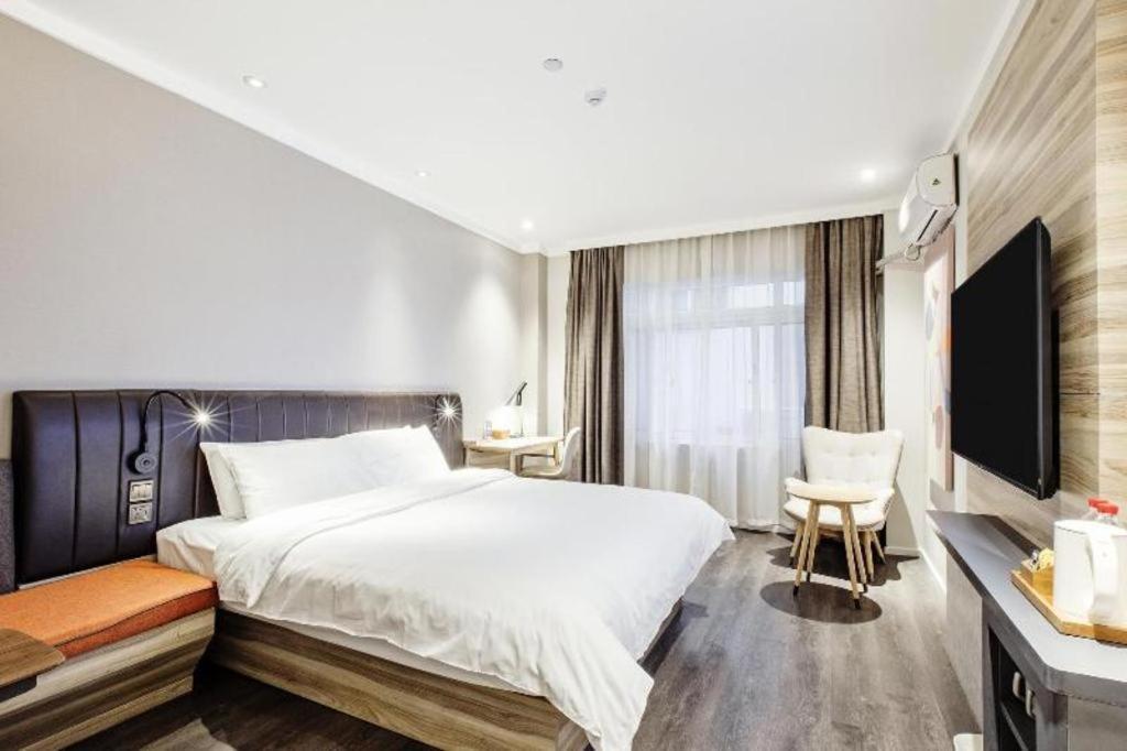 Hanting Premium Beiwaitan Hailun Road 2* Shanghai