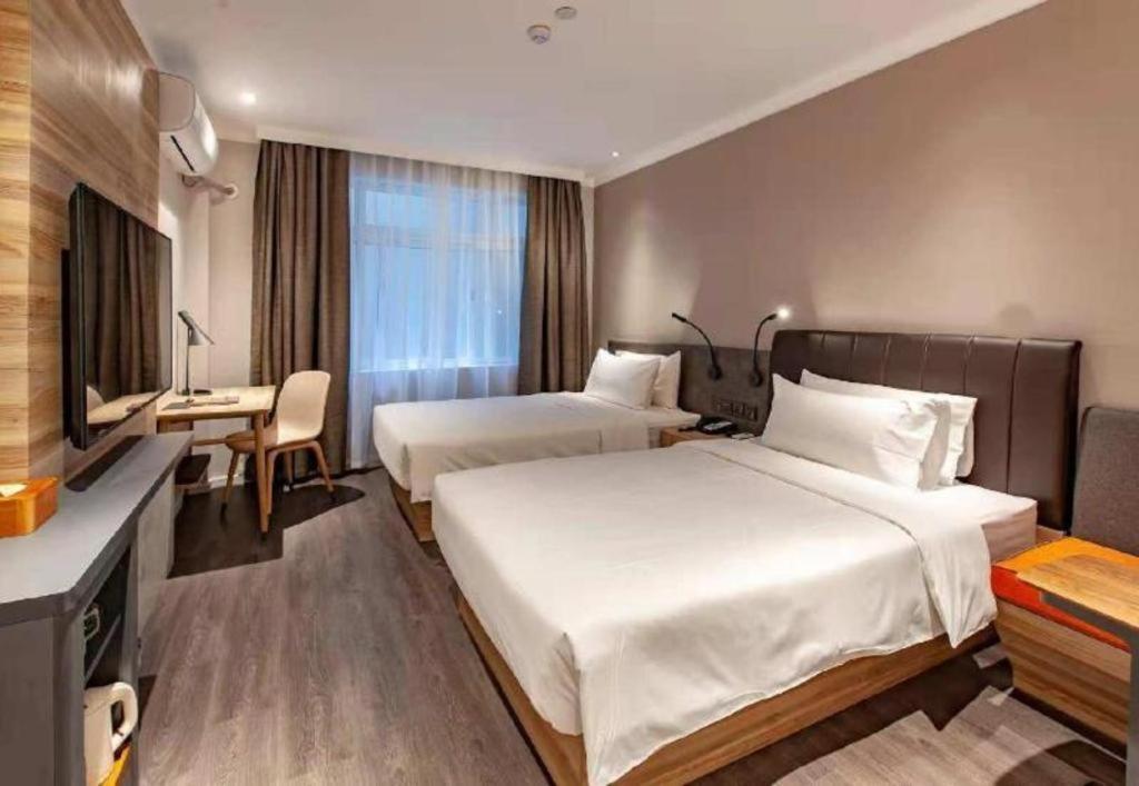 Hanting Premium Beiwaitan Hailun Road