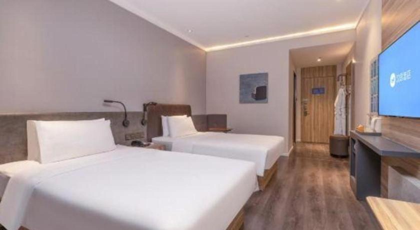 Hanting Premium Beiwaitan Hailun Road Hotel