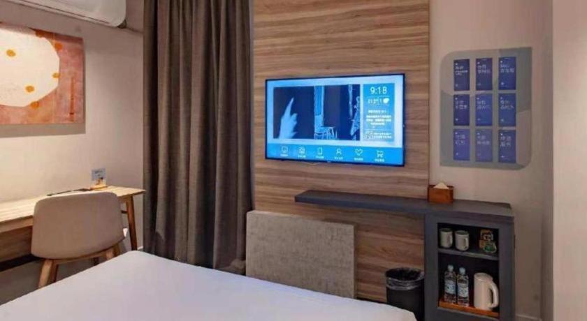 Hanting Premium Beiwaitan Hailun Road 2* Shanghai
