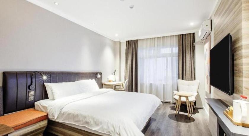 Hanting Premium Beiwaitan Hailun Road Shanghai