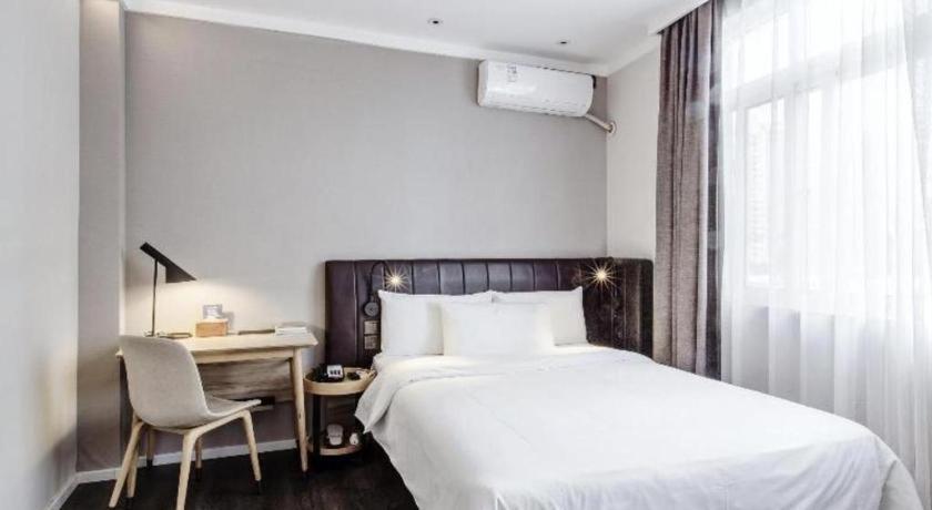 Hanting Premium Beiwaitan Hailun Road 2*