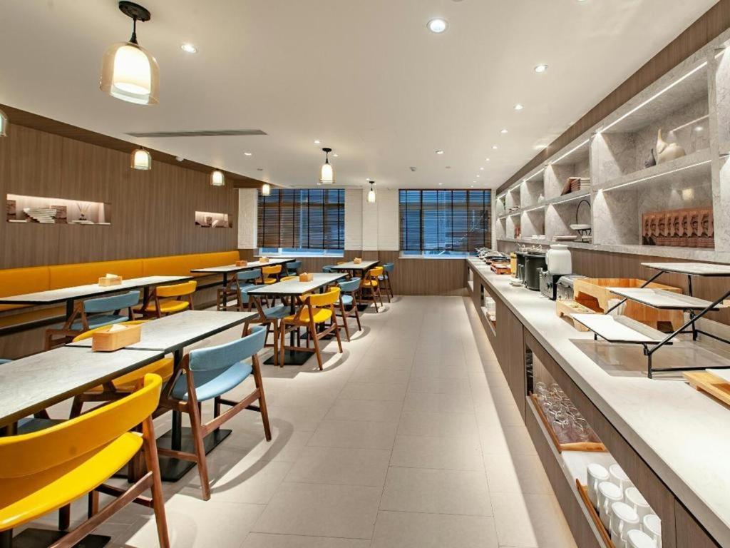 Hanting Premium Beiwaitan Hailun Road Hotel