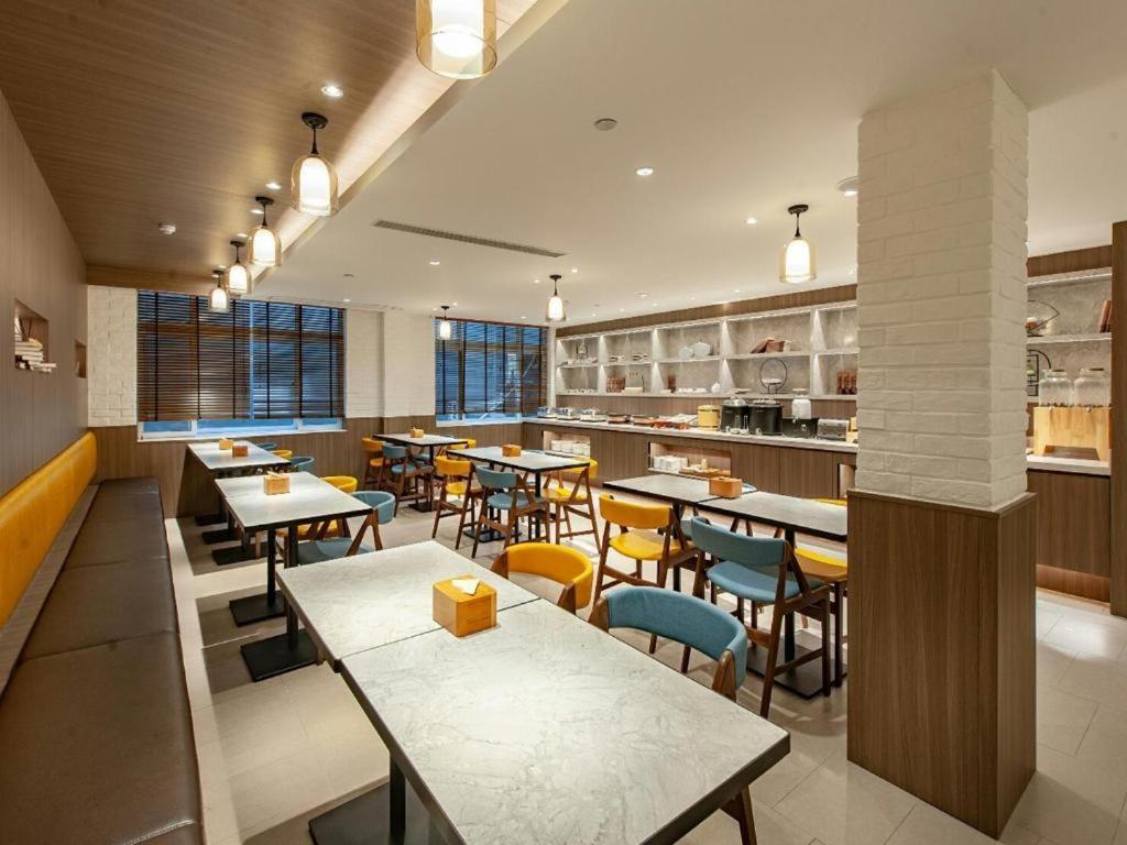 Hotel Hanting Premium Beiwaitan Hailun Road