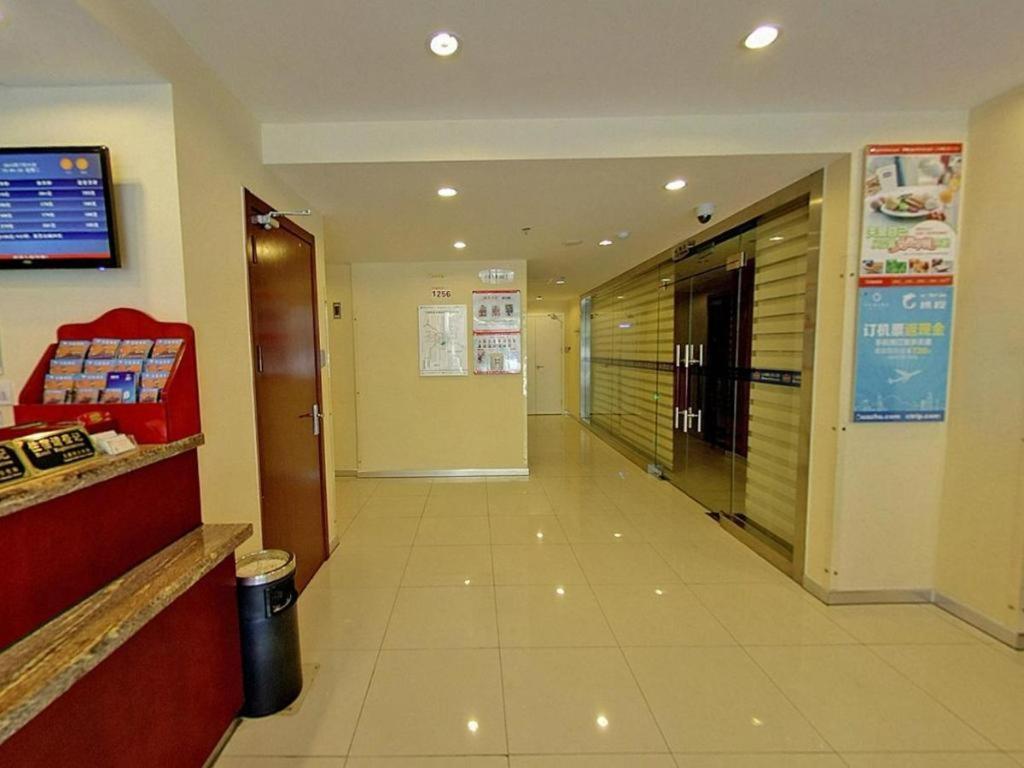 Hotel Hanting Premium Beiwaitan Hailun Road