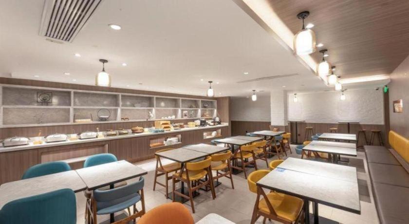 Hanting Premium Beiwaitan Hailun Road Shanghai