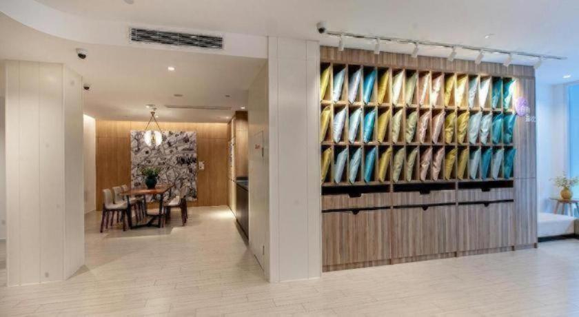 Hanting Premium Beiwaitan Hailun Road Hotel Shanghai