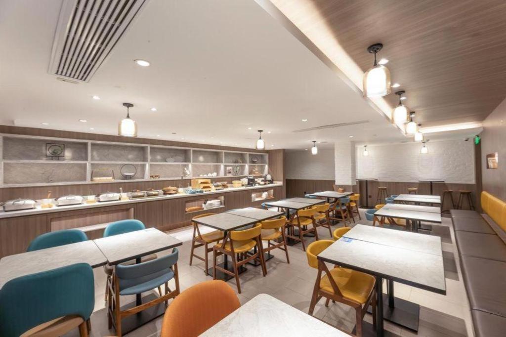 Hotel Hanting Premium Beiwaitan Hailun Road Shanghai