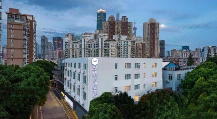 Hanting Premium Beiwaitan Hailun Road